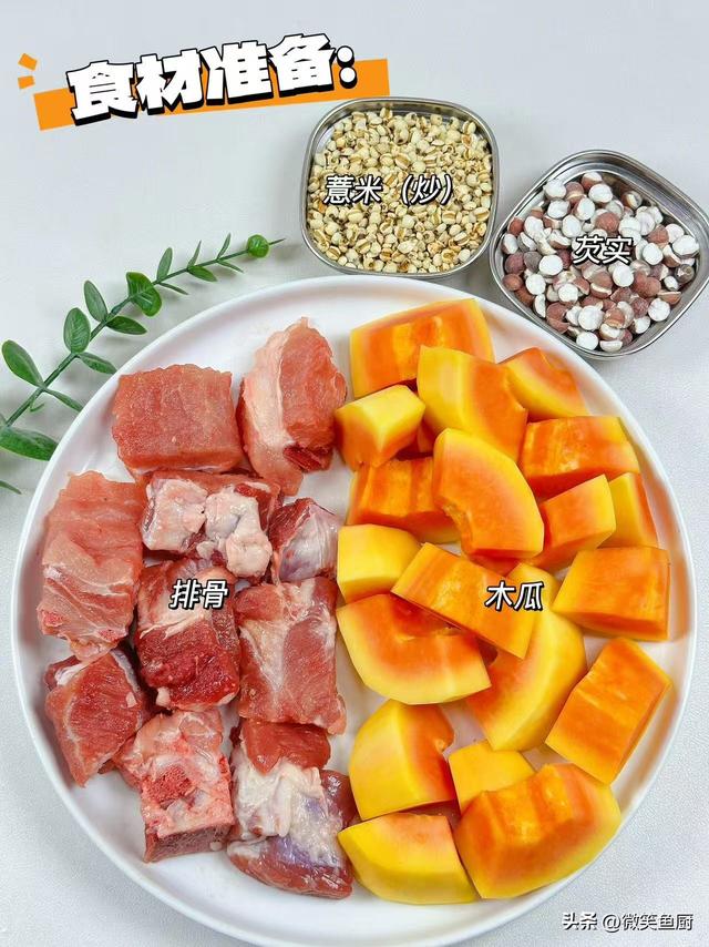 失眠最怕这道菜，睡眠不好的人可常吃，简单一做，安神润燥睡得香