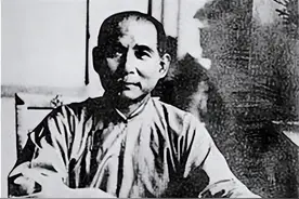 孙中山“天下为公”的胸襟与情怀图片
