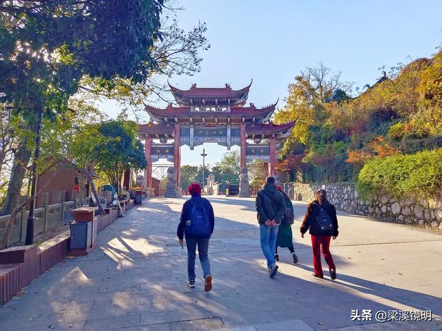 初冬时节游茅山（下）