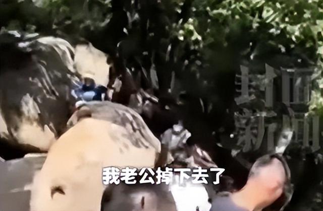 悬崖边的暑假：凤凰山悲剧后，如何让孩子远离“致命一坐”？