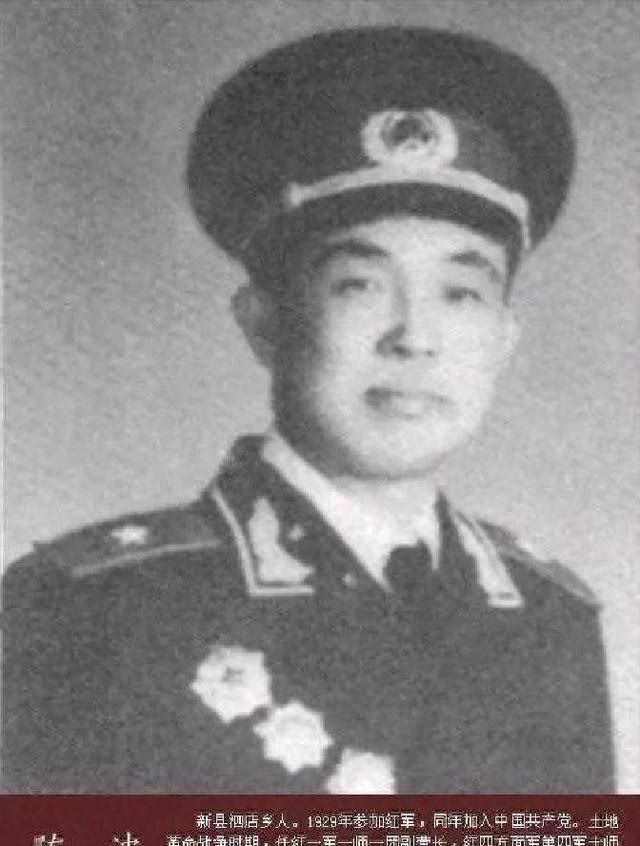 湖北3个区被划入河南，这个县级市痛失全国“十大将军县”的头衔