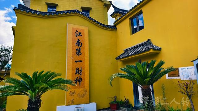 皖浙摩旅二人转——桐庐荻浦村篇