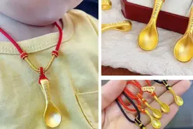 2024年适合小宝宝的黄金吊坠/项链｜可爱萌新 寓意美好图片