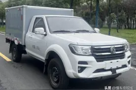 新车 | 2.4T柴油动力/双座设计，皮卡版厢货？东风锐骐厢货车曝光图片