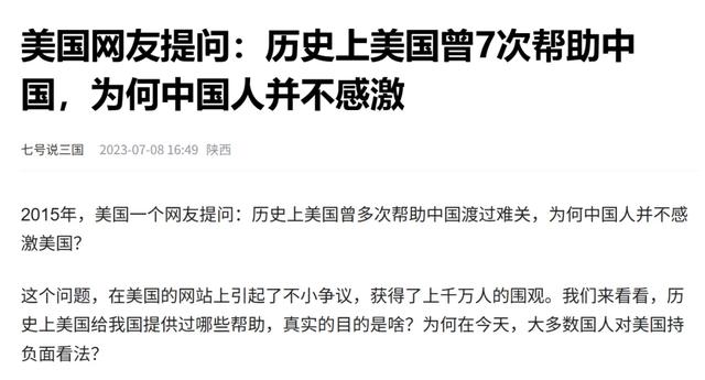 电影《你行!你上!》藏着什么隐喻