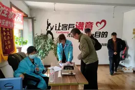 建成近20年没有接入燃气管道，哈尔滨市南岗区这个小区有望年底完成“瓶改管”图片