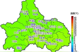 新一轮冷空气马上到成都图片