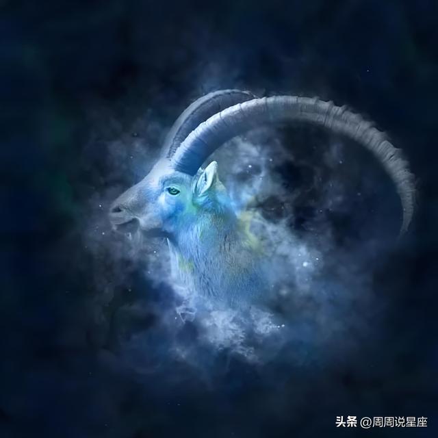 农历12月份摩羯座怎么样，农历12月的摩羯座什么性格？