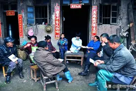 最理想的村两委干部配置图片