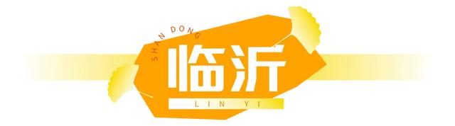 山东：时至初冬，银杏正当时