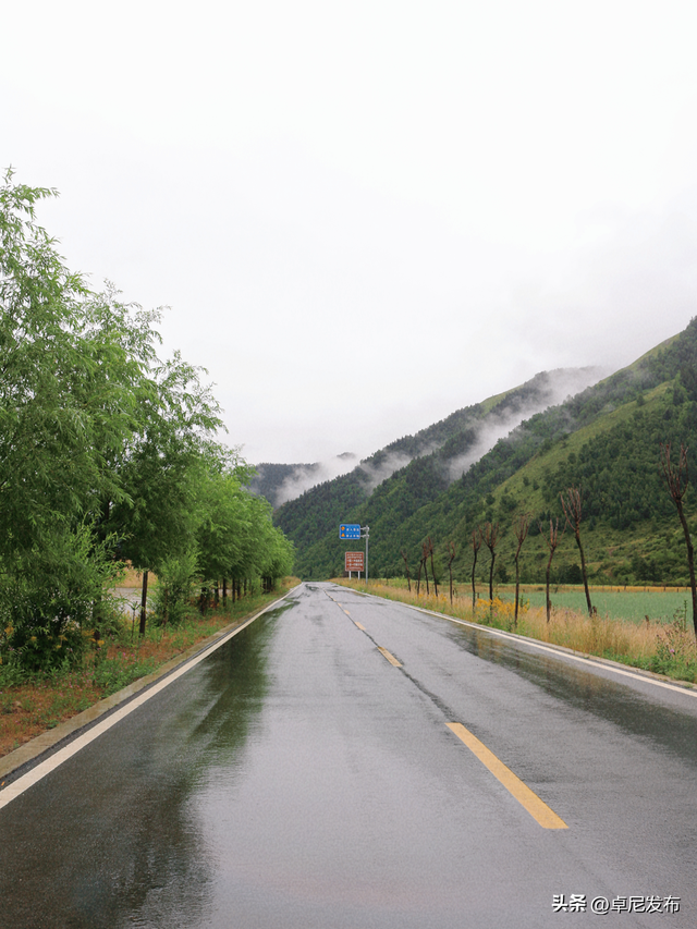 邂逅美丽大峪沟