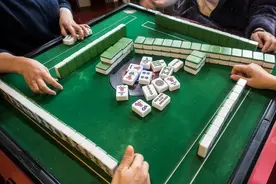 我是怎么戒掉麻将的图片