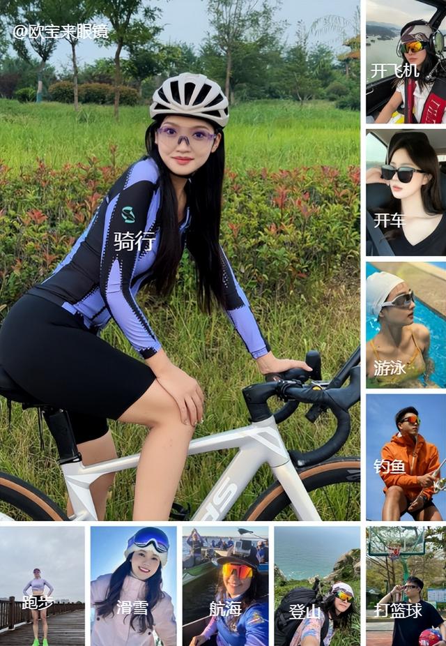 你从什么时候开始会嫌弃骑行？