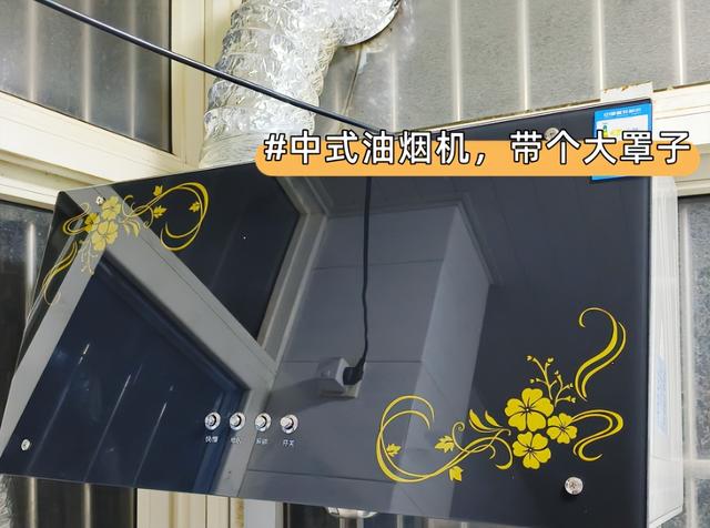 7种“突然消失”的家电：曾经我们高攀不上，如今根本没人买！