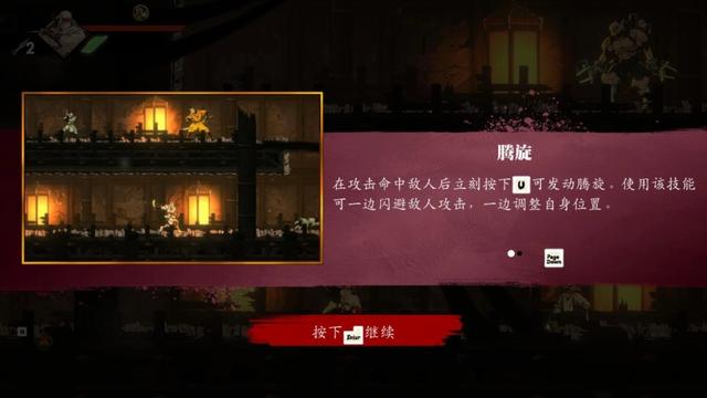 “大人，时代没变”