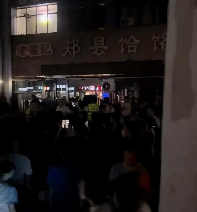 续个面，为何闹出这么大的风波？