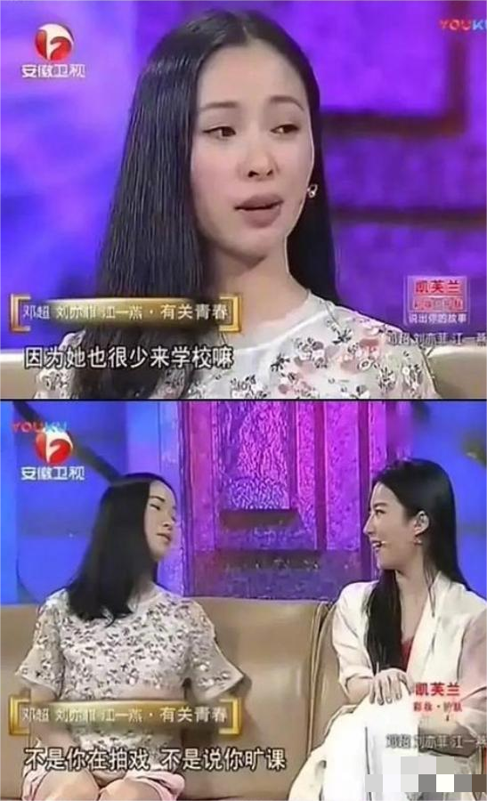 42岁江一燕官宣离婚，曾嫌弃前夫，男方大她12岁，未婚先孕才结婚