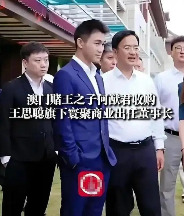 刚还完6000亿外债，71岁的王健林又迎来大麻烦，儿子还在赌场挥霍