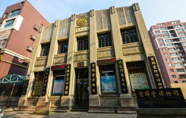 《济南中医药文化旅游》地图出炉！30个中医药文化宝藏地别错过！