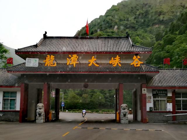 A级景区不断倒闭，中国文旅路在何方？