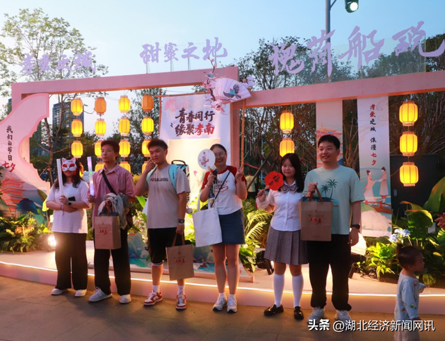 【中国经济时报】槐荫为媒传千古 文旅消费启新篇——孝南七夕分会场激起“节庆+消费”新热潮