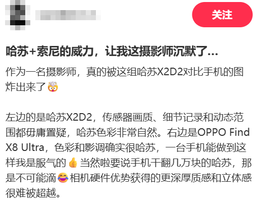 10月的手机大战，快把参数的天花板捅穿了