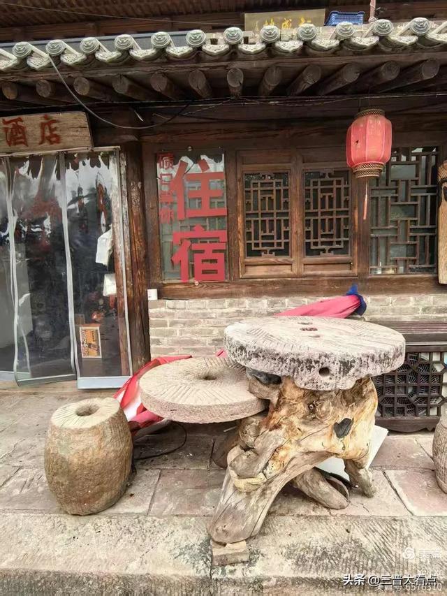 游碛口古镇