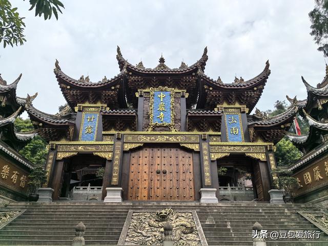 寻味三苏故里，漫游眉山山水——四日闲适攻略