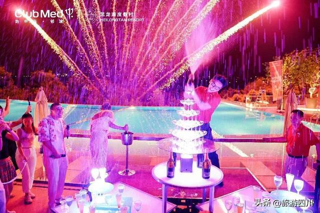 Club Med地中海邻境·黑龙滩度假村R1CH · 乐享壹周年