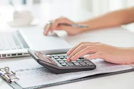 2.5天休假模式来了？十多个省份发文明确！有地方已经执行图片