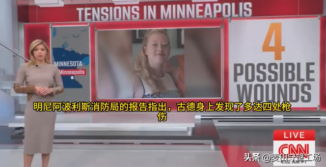 不打伊朗了！美军调转枪口	，国民警卫队动员，将开打特朗普御林军