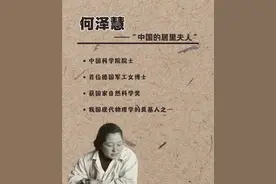 女性力量从未在世界缺席图片