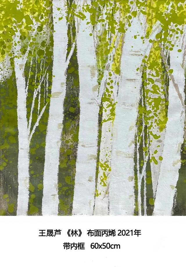 能够这样理解自己一生的人，将不会因害怕死亡而痛苦