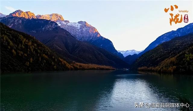 临夏太子山：深秋画卷与初雪的浪漫邂逅
