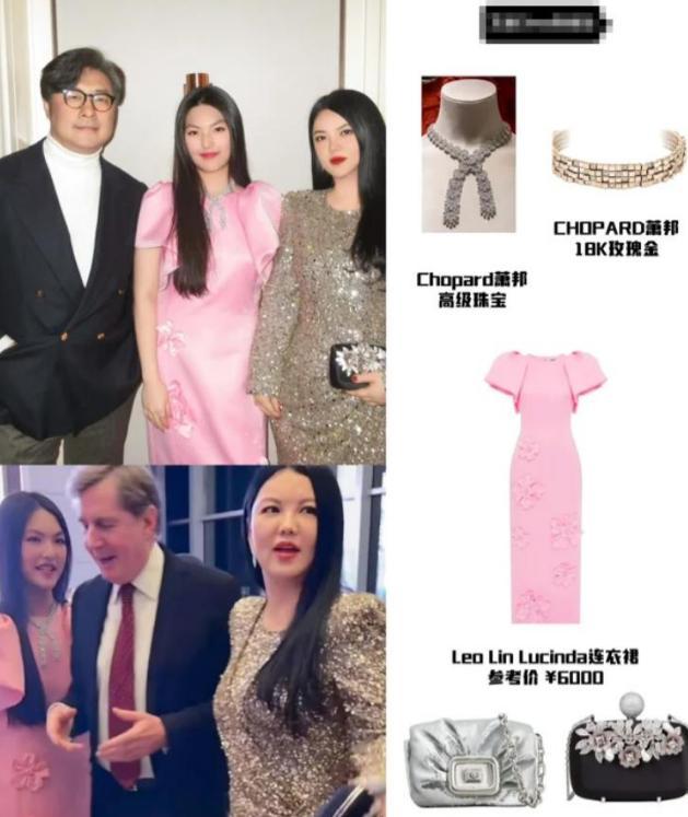 李湘这下栽了！封禁仅5小时，网友扒出三大疑点，前夫曝已被抓