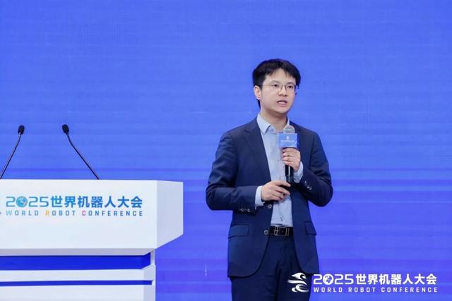 2025世界机器人大会主论坛大咖观点（三）