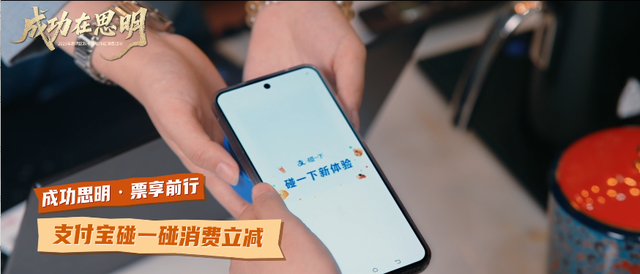 文创雪糕免费送、票根专属福利……思明金秋乐不停！