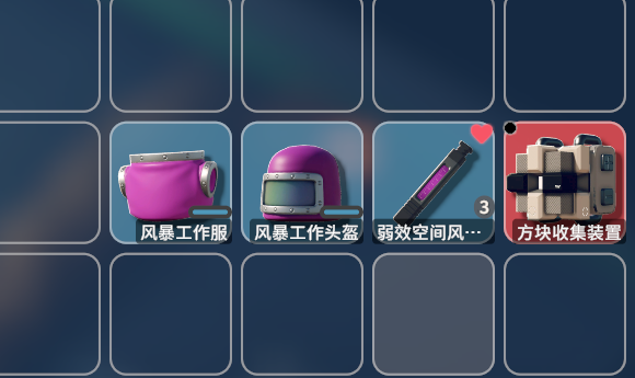 《逃离鸭科夫》新手攻略——风暴区篇，逃离鸭科夫终局地图攻略