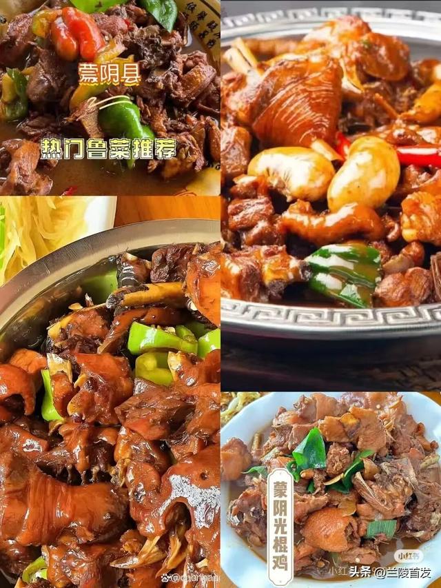 好客山东好品山东｜《生万物》没看够？影视探秘二日游，临沂邀您来“绣绣家”打卡