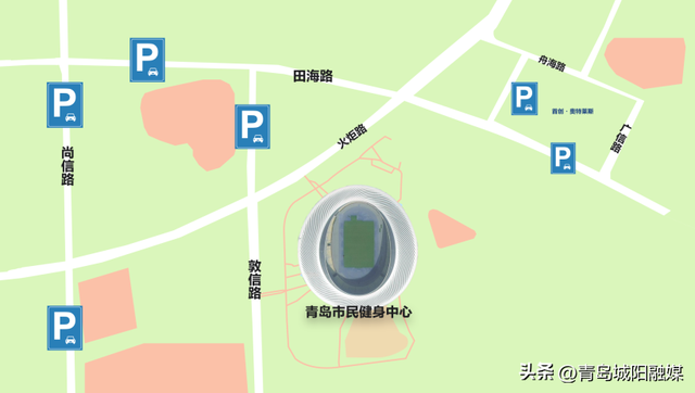 这周末，孙燕姿来青岛城阳啦！观演攻略请查收