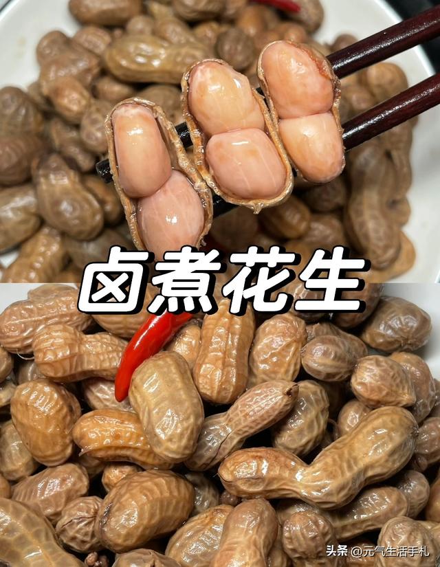 生吃强肾，熟吃健脾！每天吃一点，作用真大，不懂吃真可惜！