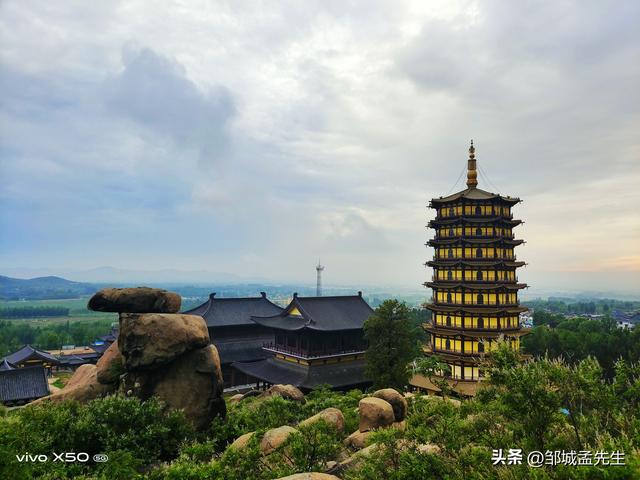 原来这里就是孔子登东山小鲁处，风景很美丽！