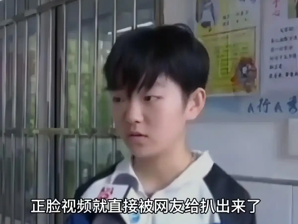 不到72小时曝出5个大瓜！隐婚生子、同居、贪污，个个离谱又惊人