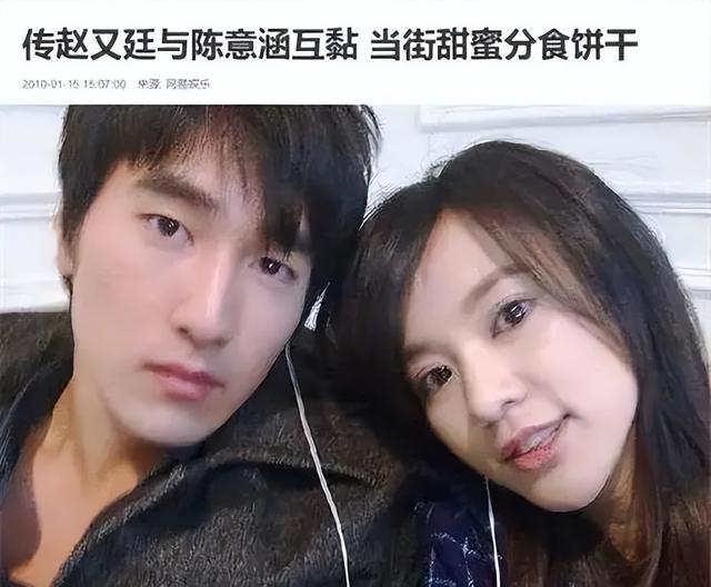 表面“清纯玉女”，实则却“渣到不行”！这6位女星一个比一个乱