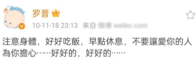 葬礼结束后，唐嫣放缓脚步等罗晋一起就餐，胳膊上还戴着孝