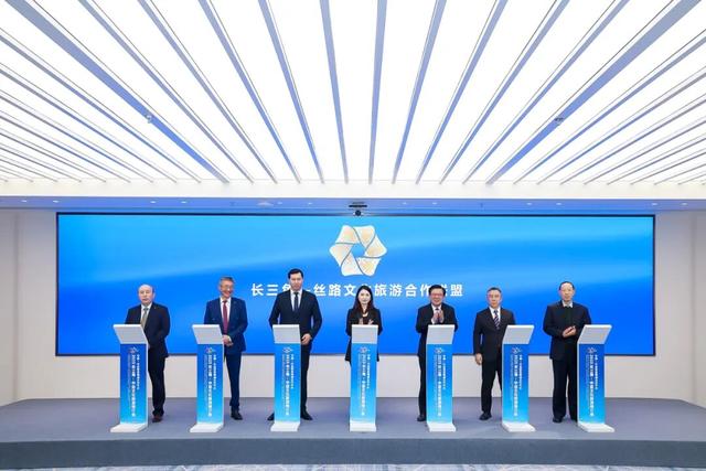 2025长三角-中亚文化旅游推介会在玄武举办