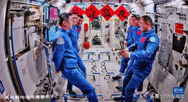 历史性时刻！时隔3年太空再握手，神21创纪录，90后新兵惊艳亮相