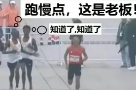 闹大了！这次丢人丢到国外！半马“保送”冠军，何杰本人回应此事图片