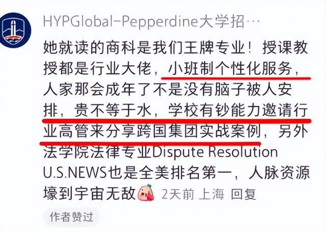 又反转！宗馥莉亮出2张底牌，这下宗泽后和3个私生子高兴不起来了
