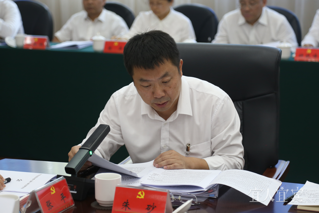 学习贯彻全会精神丨推进文旅深度融合发展 加快建设国际旅游城市